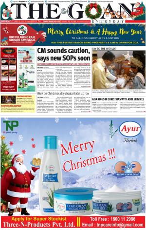 THE GOAN EVERYDAY cover image