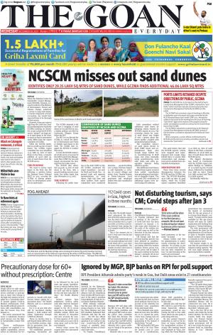 THE GOAN EVERYDAY cover image