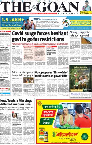 THE GOAN EVERYDAY cover image