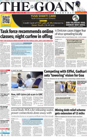THE GOAN EVERYDAY cover image
