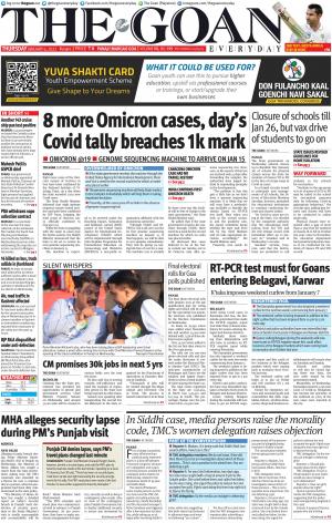 THE GOAN EVERYDAY cover image