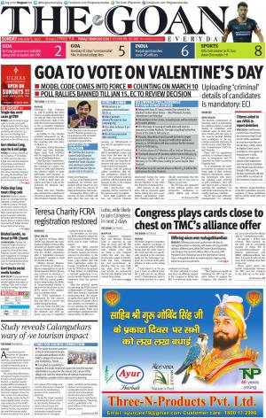 THE GOAN EVERYDAY cover image
