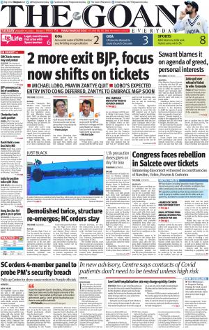 THE GOAN EVERYDAY cover image