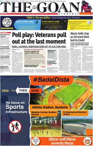 THE GOAN EVERYDAY cover image