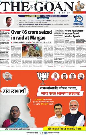 THE GOAN EVERYDAY cover image