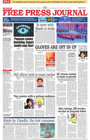 Free Press Journal - Mumbai Epaper cover image