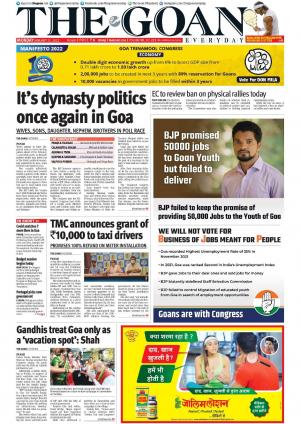 THE GOAN EVERYDAY cover image