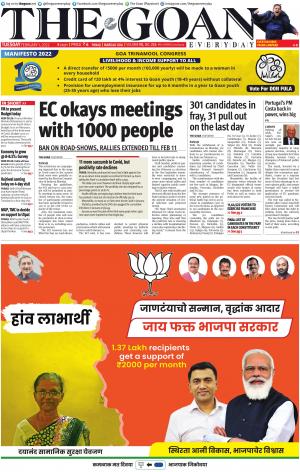 THE GOAN EVERYDAY cover image
