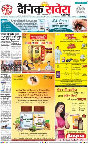 Himachal Main cover image
