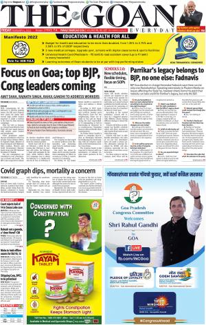 THE GOAN EVERYDAY cover image