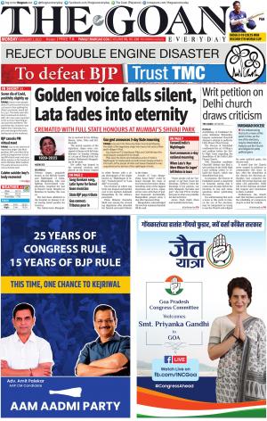 THE GOAN EVERYDAY cover image