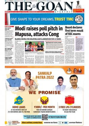 THE GOAN EVERYDAY cover image