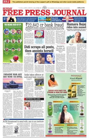 Free Press Journal - Mumbai Epaper cover image