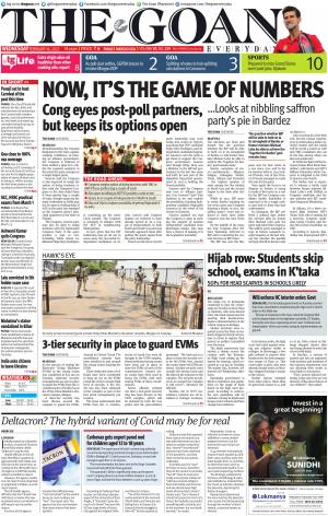 THE GOAN EVERYDAY cover image