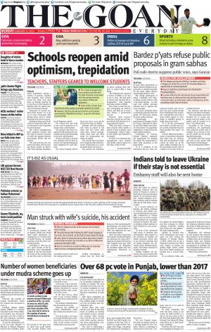 THE GOAN EVERYDAY cover image