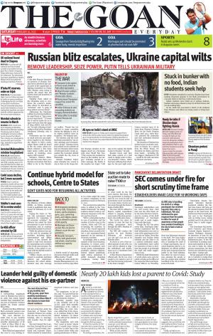THE GOAN EVERYDAY cover image