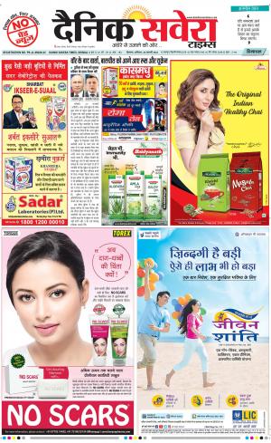 Himachal Main cover image