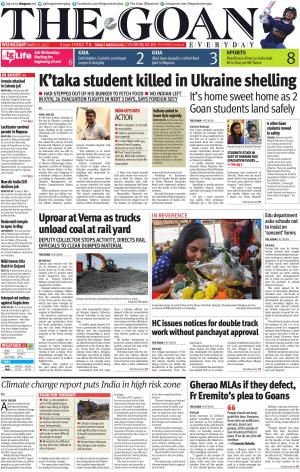 THE GOAN EVERYDAY cover image