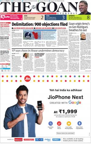 THE GOAN EVERYDAY cover image