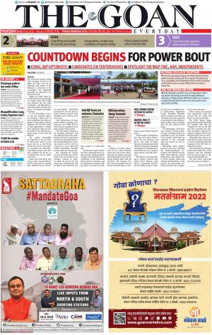 THE GOAN EVERYDAY cover image