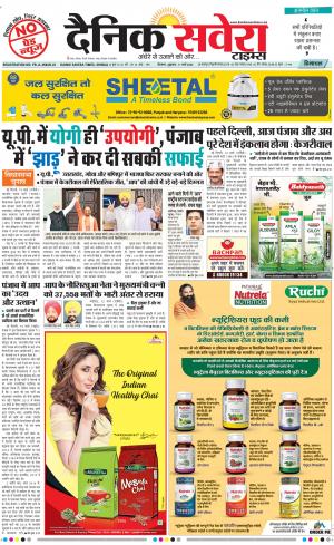 Himachal Main cover image