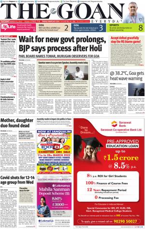 THE GOAN EVERYDAY cover image