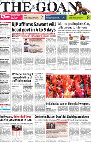 THE GOAN EVERYDAY cover image