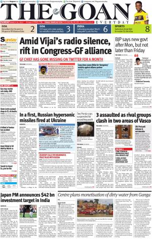 THE GOAN EVERYDAY cover image