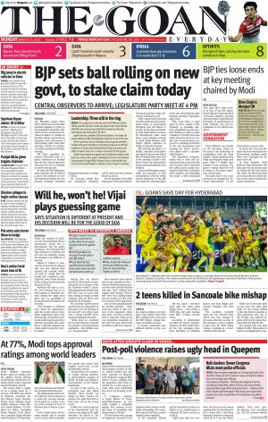 THE GOAN EVERYDAY cover image