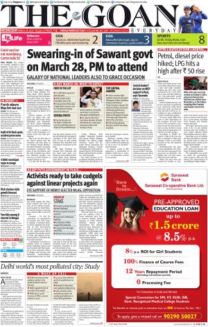 THE GOAN EVERYDAY cover image
