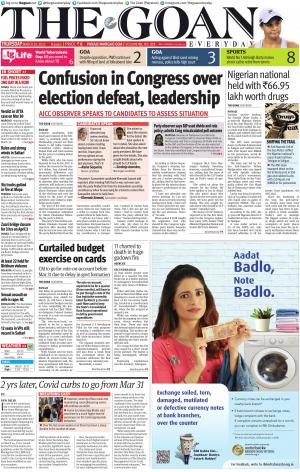 THE GOAN EVERYDAY cover image