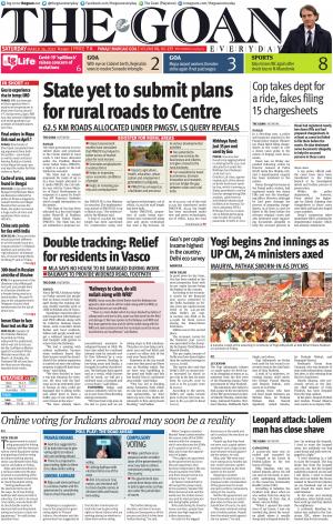 THE GOAN EVERYDAY cover image