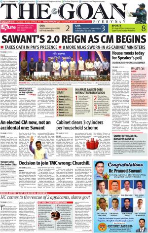 THE GOAN EVERYDAY cover image