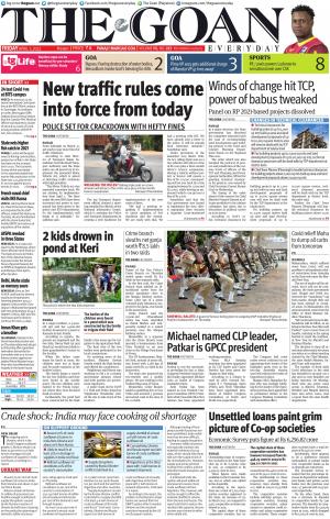 THE GOAN EVERYDAY cover image