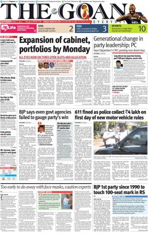 THE GOAN EVERYDAY cover image