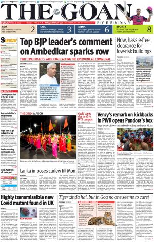THE GOAN EVERYDAY cover image