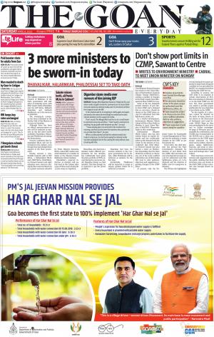 THE GOAN EVERYDAY cover image