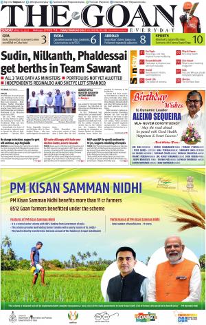 THE GOAN EVERYDAY cover image