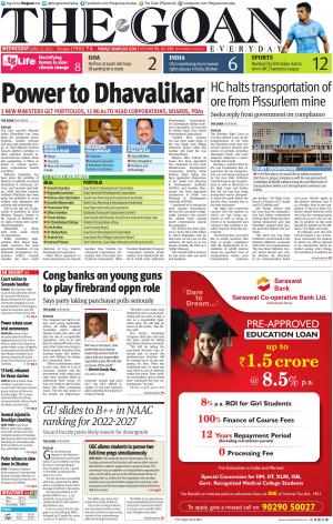 THE GOAN EVERYDAY cover image