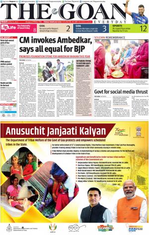 THE GOAN EVERYDAY cover image