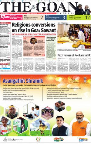 THE GOAN EVERYDAY cover image