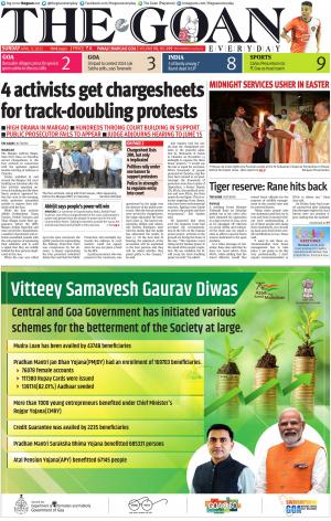 THE GOAN EVERYDAY cover image