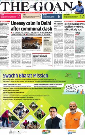 THE GOAN EVERYDAY cover image