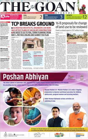 THE GOAN EVERYDAY cover image