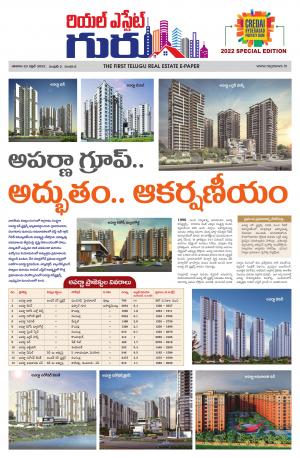 Telugu Version cover image