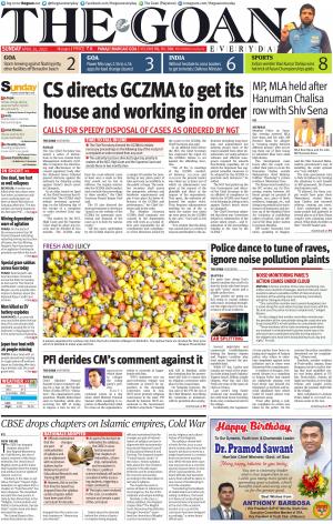 THE GOAN EVERYDAY cover image