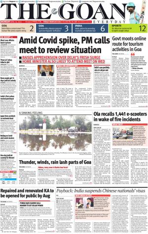 THE GOAN EVERYDAY cover image