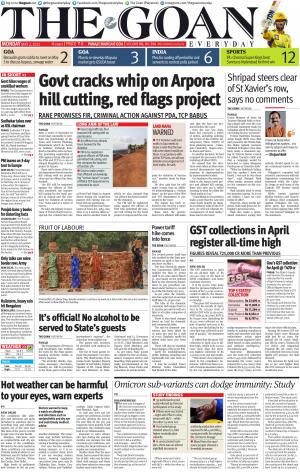THE GOAN EVERYDAY cover image