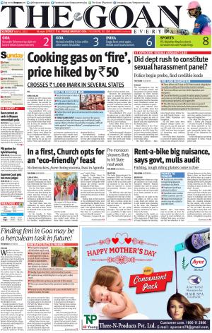 THE GOAN EVERYDAY cover image