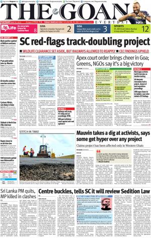 THE GOAN EVERYDAY cover image